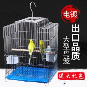 앵무새 케이지 새장 스텐톤새장 호피앵무새장대호