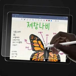 태블릿 종이질감 액정보호필름 1매 기스방지 스크레치테 탭필름 스치 스크래치 필름 지문 화면