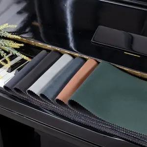 피아노 키보드 덮개 1개 색상 택1전자건반커버 보관