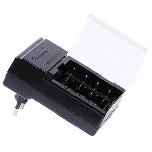 깜냥 AAA배터리 충전용 충전기 밧데리 디카기 용품 지용 충전지 건전지기