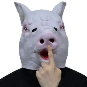 Party Club 돼지가면변장소품 할로윈가면 코스튬 파티용품 의상 축제 제품 가면 용가면