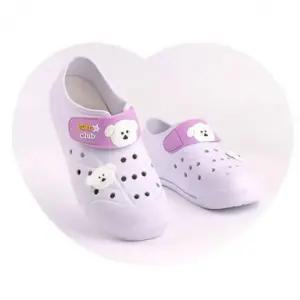 학교신발 여아동 캐릭터 EVA 퍼피실내화 초등 (퍼플)
