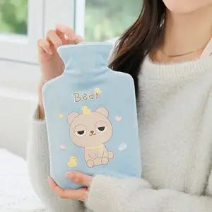 큐 캐릭터 보온 물주머니 찜질팩 보냉 물주머니 500ml