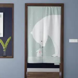 [디에스툴] 소형 압축봉 도어 커튼 가리개 패브릭 (단품)