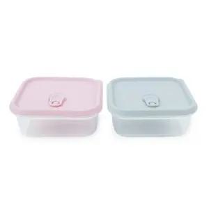 실리콘 멀티볼 밀폐용기(소) 437850형조리볼 다용도형 그릇 소볼 형주방볼 볼소 형믹싱볼 소형 주형볼 조리