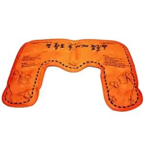 황토 면 목어깨 냉온 찜질팩 찜질 핫팩 배 무릎 목 허리 어깨 근육 마사지 디스크 통증 부모님
