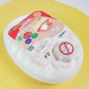 탕파 온수 팩 유탄포 유단포 배 찜질 보온 물주머니 핫팩 목 어깨 인형 온열 온찜질 일본