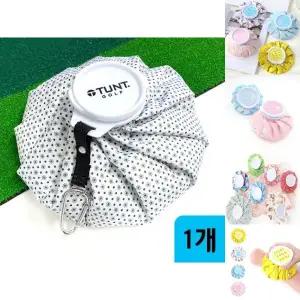 대형 27cm 얼음 주머니 1개 냉온 찜질 활용/온찜질/보온/보냉/얼음팩/냉찜질/핫팩/물주머니/아이스팩