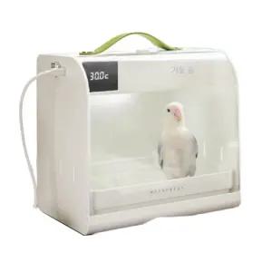 앵무새 충전식 항온 육추기 새장 이동식 온열 저소음 휴대용 외출 이동장