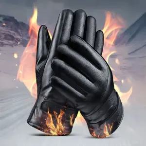 PU오토바이장갑 다양한활용 클래식바이크반장갑 방한 장갑 라이딩 엔듀로