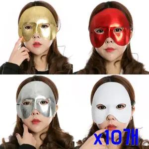 TBZ 축제파티 오페라클래식 무도회가면 x10개 가면파티