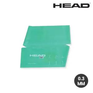 헤드익스펜더라텍스밴드 0.3mm (민트)튜빙 요가 필라테스 운동 도구 근력 스트레칭