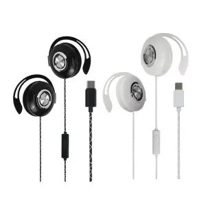 아이리버 C타입 귀걸이형이어폰 통화 음악 유선인이어 고음질 이어셋 C이 C형 기본