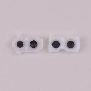 [호환품]PS4 컨트롤러와 호환되는 고무 버튼 L2 R2 L1 R1 JDS 001 010 050 JDM-030 전도성 패드 개