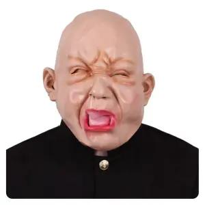 (PW) (우는빠박이가면)파티가면용품 할로윈 소품 가면 행사가면 연말가면