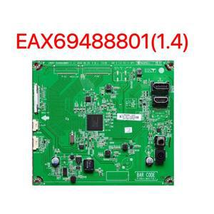 [호환품] 모니터 마더 보드 27GL63T EAX69488801 (1.4)