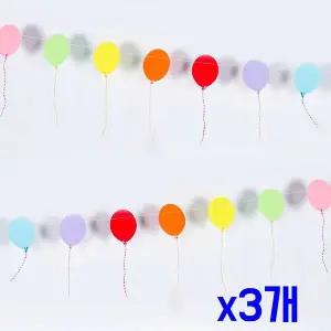 TBZ 컬러풀풍선 데코장식 파티가랜드 x3개 홈파티소품