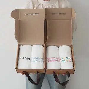 [갓샵]불교 깨달음 수건 선물 세트 타올 불교박람회 굿즈