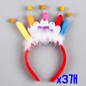 TBZ 생일파티장식 촛불 럭셔리머리띠-C타입 x3개 생일행사
