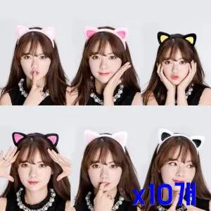 TBZ 축제체육대회 고양이 헤어머리띠 x10개 생일파티