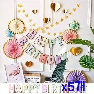 TBZ 생일메세지 파티데코 마카롱 가랜드 x5개 홈파티소품