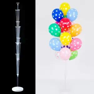 풍선꽂이장식세트160cm(19개스틱)도트인쇄혼합20개입파티 용품 행사 스탠드 거치대 파용품