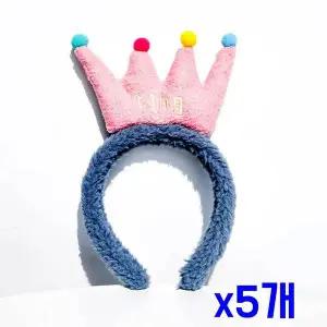 TBZ 축제파티소품 블루왕관 밍크머리띠 x5개 생일행사