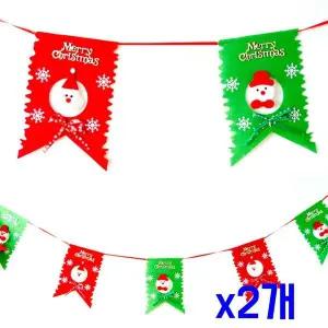 TBZ 크리스마스 입체성탄 펠트 파티가랜드 x2개 장식용품