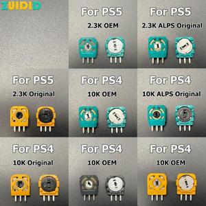 [호환품]PS4 PS5 컨트롤러 용 10pcs  3D 아날로그 마이크로 스위치 센서 Xbox one 썸 스틱 축 저항 전위차