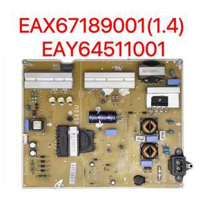 [호환품]파워 보드 65LG호환63CJ-CA EAX67189001 LG호환P6560DJ-17U1 EAY645311001