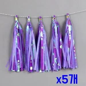 TBZ 파티장식 라벤다 홀로그램 태슬수술 5개입 x5개