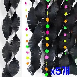 TBZ 파티데코장식 블랙 회오리 스트리머 x5개 홈파티세트