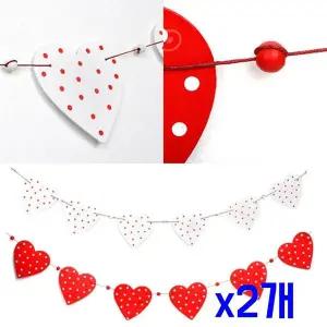 TBZ 파티장식 원목하트 인테리어 가랜드 x2개 장식용품