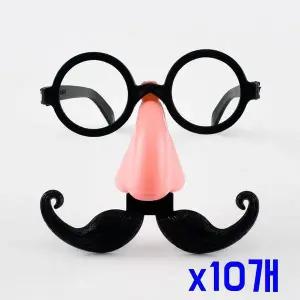 TBZ NEW 파티용품 코주부안경 (대형) x10개 행사용품