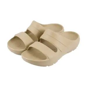 [올리브그린]특허받은 아치솔 족저근막 슬리퍼