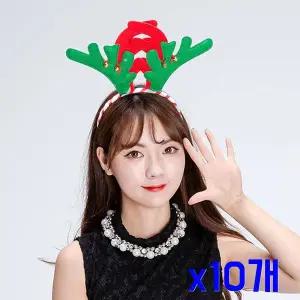 TBZ 그린루돌프 헤어포인트 고급 파티머리띠 x10개