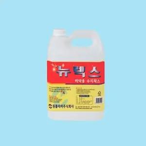 왁스형 고광택 바닥 코팅제 뉴렉스 3.75L건물청소 빌딩 크리너 클리너 석재 대리석 대용량