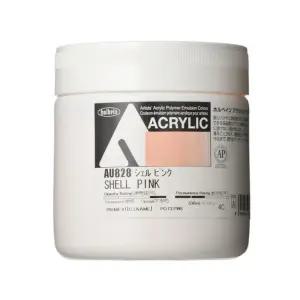 (홀베인)아크릴물감낱색 HAU A 330ml 쉘핑크 그림 학습용 교육용 고급 칠하기 미술재료