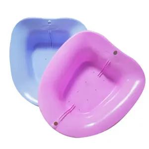 가정용 좌욕기 임산부 변기 대야 버블기용 욕대야 선물 산모 욕변기 임부 임부욕