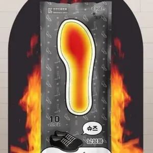 남성용 발난로 온열용품 핫팩 신발 기구 찜질 발온열 깔창 10팩 90g