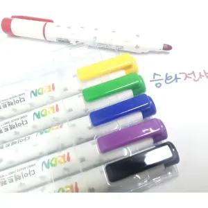 에이스 승화전사 다이렉트펜컬러마카 세트 캘리그라피 디자인 코픽 렌더링 디자인용 마커 칼라