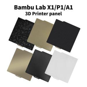 양면 빌드 플레이트 텍스처 PEI 257x257mm 스프링 스틸 시트 자석 (Bambu Lab X1C/P1P/P1S/A1 용)