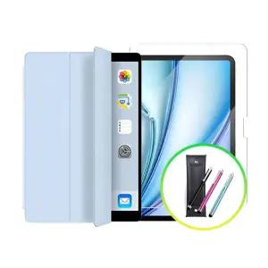 아이패드 에어 5세대 마그네틱 케이스+드로잉 필름+심플 세트태블릿액세서리 커버 보호 거치대 용품