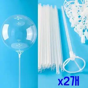 TBZ 풍선장식 컵스틱 50p세트 (35cm) x2개 풍선행사