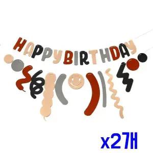 [셀러에이드]TBZ 생일파티 장식 브라운 펠트가랜드세트 x2개 파티장식