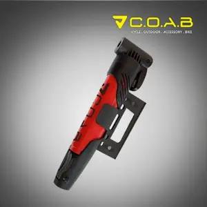 TBZ 코아브 미니펌프 레드 N-6476