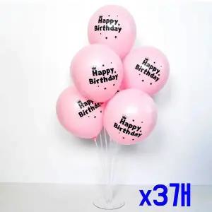 [셀러에이드]TBZ 핑크매트파스텔 생일 인쇄풍선 70cm꽂이장식세트 x3개