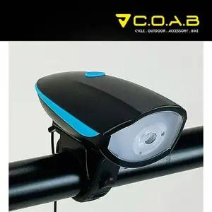 TBZ 코아브 250LM LED 전조등 전자혼 블루 N-6773