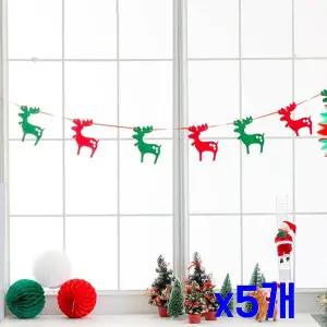 [셀러에이드]TBZ 크리스마스 파티장식 루돌프 펠트가랜드 x5개 가랜더