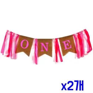 [셀러에이드]TBZ 핑크 리본패턴 첫돌 파티장식 가랜드 x2개 파티소품